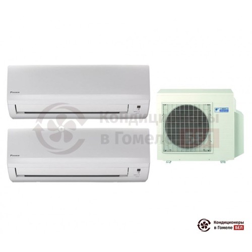  Мульти сплит-система Daikin 3MXS52E/FTXB25B/FTXB35B в Гомеле