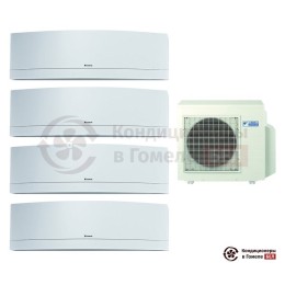 Мульти сплит-система Daikin 4MXS68F/FTXG20LW/FTXG20LW/FTXG20LW/FTXG20LW
