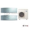 Мульти сплит-система Daikin 4MXS80E/FTXG20LS/FTXG50LS в Гомеле