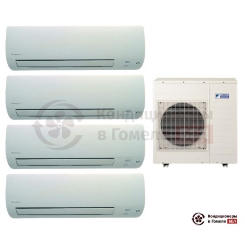  Мульти сплит-система Daikin 4MXS80E/FTXS20K/FTXS35K/FTXS35K/FTXS50K в Гомеле
