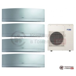 Мульти сплит-система Daikin 5MXS90E/FTXG20LS/FTXG20LS/FTXG25LS/FTXG25LS
