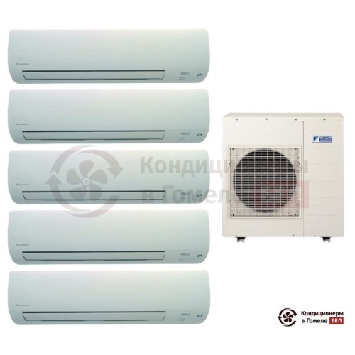  Мульти сплит-система Daikin 5MXS90E/FTXS25K/FTXS25K/FTXS25K/FTXS25K/FTXS50K в Гомеле