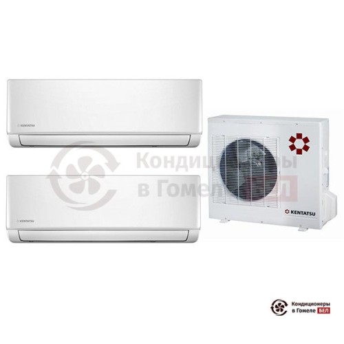  Мультисплит система Kentatsu K2MRD50HZAN1/KMGM20HZAN1/KMGM20HZAN1 в Гомеле