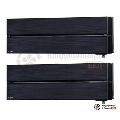  Мультисплит-система Mitsubishi Electric MXZ-2D53VA/MSZ-LN25VGB/MSZ-LN25VGB в Гомеле
