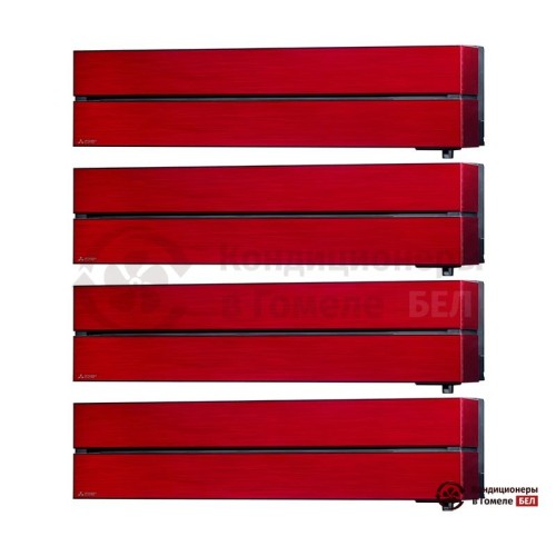  Мультисплит-система Mitsubishi Electric MXZ-4E83VA/MSZ-LN25VGR/MSZ-LN25VGR/MSZ-LN25VGR/MSZ-LN25VGR в Гомеле