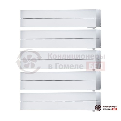  Мультисплит-система Mitsubishi Electric MXZ-5E102VA/MSZ-LN25VGW/MSZ-LN25VGW/MSZ-LN25VGW/MSZ-LN25VGW/MSZ-LN25VGW в Гомеле