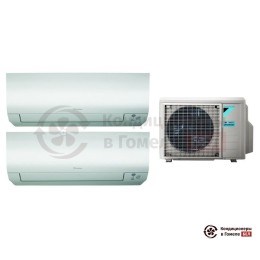 Мульти сплит-система Daikin 2MXM50M9/CTXM15M/CTXM15M