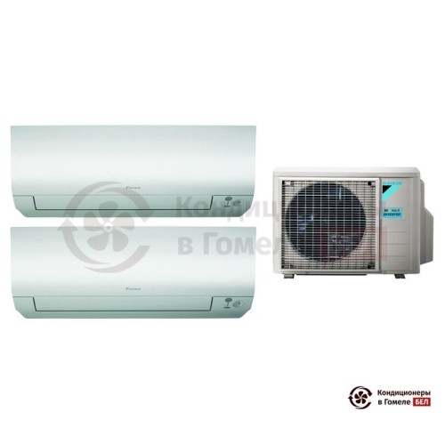  Мульти сплит-система Daikin 2MXM50M9/CTXM15M/CTXM15M в Гомеле