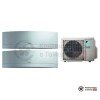 Мульти сплит-система Daikin 2MXM50M9/FTXJ20MS/FTXJ20MS в Гомеле