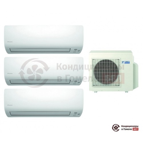  Мульти сплит-система Daikin 3MXS68G/CTXS15K/CTXS15K/CTXS35K в Гомеле