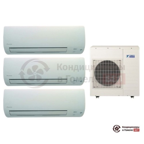  Мульти сплит-система Daikin 4MXS80E/FTXS20K/FTXS25K/FTXS25K в Гомеле