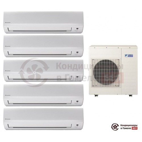  Мульти сплит-система Daikin 5MXS90E/FTXB25B/FTXB25B/FTXB35B/FTXB35B/FTXB35B в Гомеле