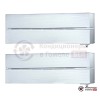 Мультисплит-система Mitsubishi Electric MXZ-2D33VA/MSZ-LN25VGV/MSZ-LN25VGV в Гомеле