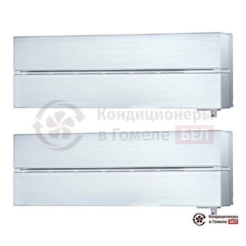  Мультисплит-система Mitsubishi Electric MXZ-2D33VA/MSZ-LN25VGV/MSZ-LN25VGV в Гомеле