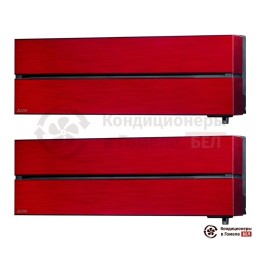 Мультисплит-система Mitsubishi Electric MXZ-2D42VA/MSZ-LN25VGR/MSZ-LN25VGR