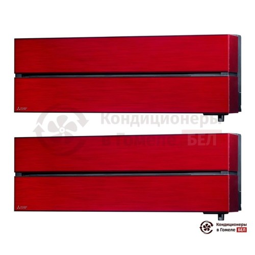 Мультисплит-система Mitsubishi Electric MXZ-2D42VA/MSZ-LN25VGR/MSZ-LN25VGR в Гомеле