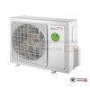 Наружный блок мульти сплит-системы Aeronik ASO-24HMZK1 в Гомеле