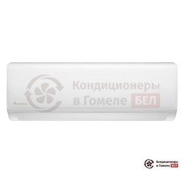 Внутренний блок мульти сплит-системы Axioma ASX07MHZ1R