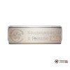 Внутренний блок мульти сплит-системы Cooper&Hunter CHML-IW12VNK в Гомеле