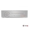 Внутренний блок мульти сплит-системы Cooper&Hunter CHML-S09FTXAM2S-SC(I) в Гомеле