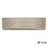 Внутренний блок мульти сплит-системы Cooper&Hunter CHML-S18FTXAM2S-GD(I) в Гомеле