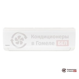 Внутренний блок мульти сплит-системы Daichi ICE50AVQS1R