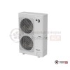 Наружный блок мульти сплит-системы Daichi DF140A8MS1 в Гомеле