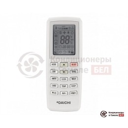 Внутренний блок мульти сплит-системы Daichi DA50AVQS1-W