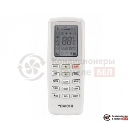 Внутренний блок мульти сплит-системы Daichi DA50AVQS1-S