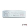 Напольно-потолочная сплит-система Daikin FTXG35LW в Гомеле