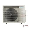 Наружный блок мульти сплит-системы Daikin 3MXM40A в Гомеле