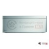 Внутренний блок мульти сплит-системы Daikin FTXA25BS в Гомеле