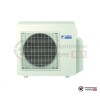 Внешний блок мульти сплит-системы Daikin 3MXS52E в Гомеле