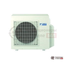 Внешний блок мульти сплит-системы Daikin 3MXS52E