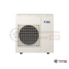 Внешний блок мульти сплит-системы Daikin 4MXS80E в Гомеле