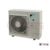 Внешний блок мульти сплит-системы Daikin RQ71BW в Гомеле