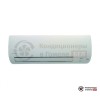 Внутренний блок мульти сплит-системы Daikin FTXM25M в Гомеле