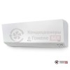 Внутренний блок мульти сплит-системы Daikin ATXM35R в Гомеле