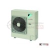 Внешний блок мульти сплит-системы Daikin RZQSG100L9V в Гомеле