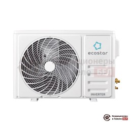 Наружный блок мульти сплит-системы Ecostar KVS-3FM24ST/OUT