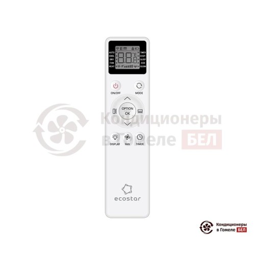 Внутренний блок мульти сплит-системы Ecostar KVS-IMR09ST/IN в Гомеле