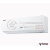 Внутренний блок мульти сплит-системы Ecoclima CMWM-H12/4R2 W в Гомеле