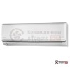 Внутренний блок мульти сплит-системы Electrolux EACS/I-09 HM FMI/N8_ERP/in в Гомеле
