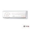 Внутренний блок мульти сплит-системы Electrolux EACS/I-12HM FMI/N3_ERP в Гомеле