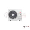 Наружный блок мульти сплит-системы Energolux SAM21M1-AI/3 в Гомеле