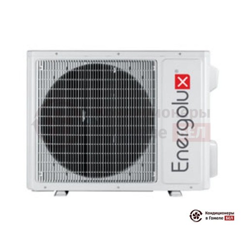  Наружный блок мульти сплит-системы Energolux SAM27M3-GI/4 в Гомеле