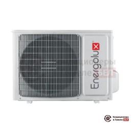 Наружный блок мульти сплит-системы Energolux SAM18M3-GI/2