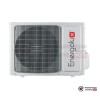 Наружный блок мульти сплит-системы Energolux SAM14M3-GI/2 в Гомеле