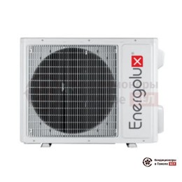 Наружный блок мульти сплит-системы Energolux SAM24M3-GI/3