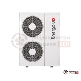 Наружный блок мульти сплит-системы Energolux SAM48M3-GIS3/8